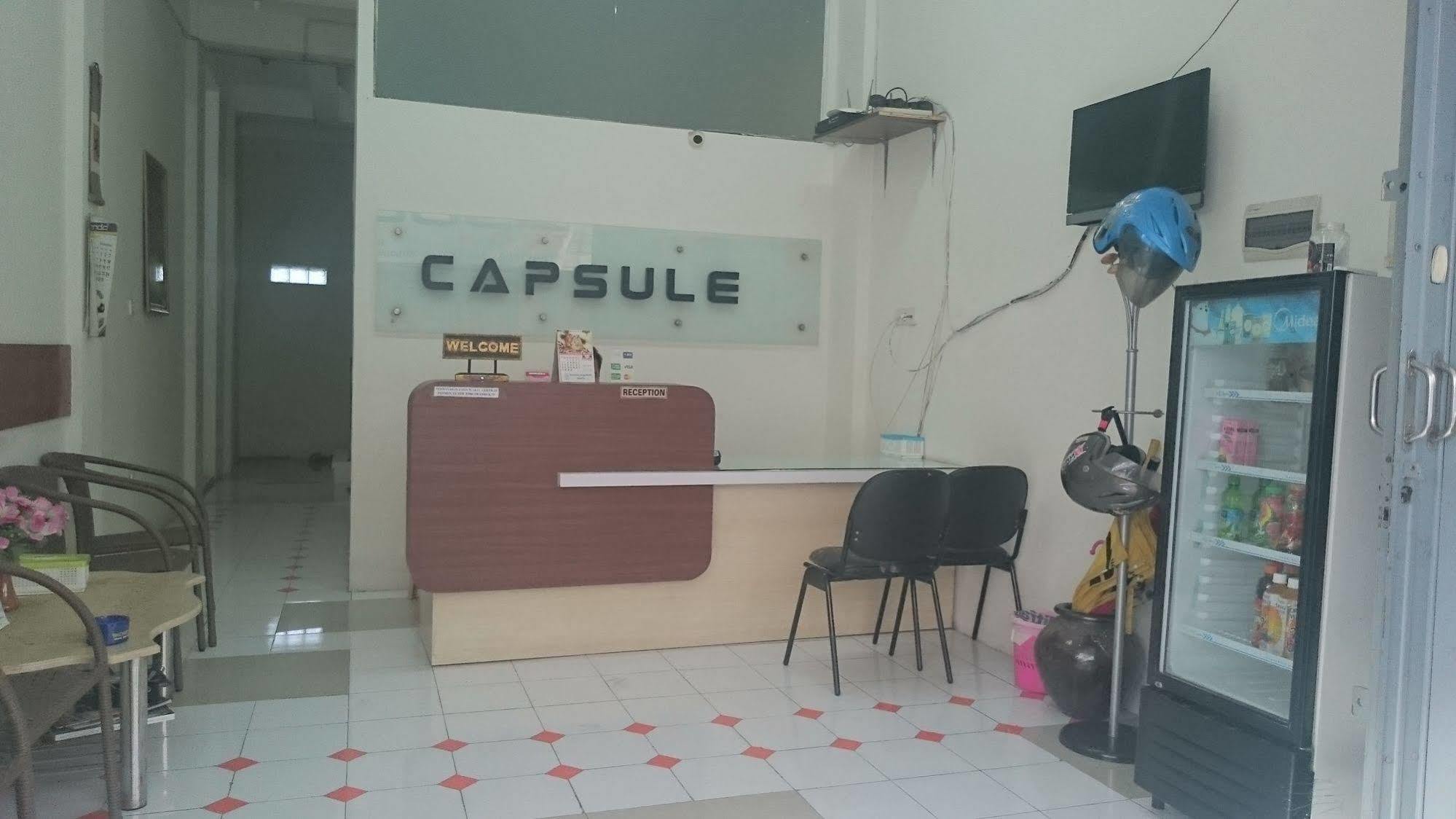Capsule